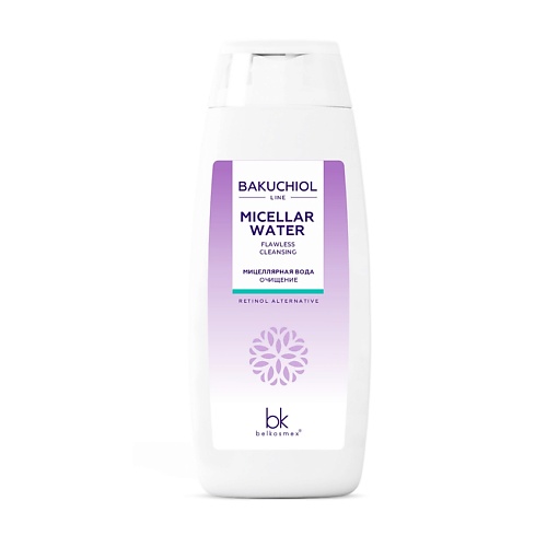 Средства для снятия макияжа BELKOSMEX BAKUCHIOL LINE Мицеллярная вода очищение 150