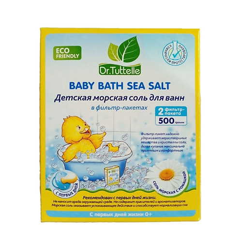 Соль для ванны DR. TUTTELLE Детская морская соль для ванн с ромашкой для ванной и душа dr tuttelle мыло детское в картонной коробке