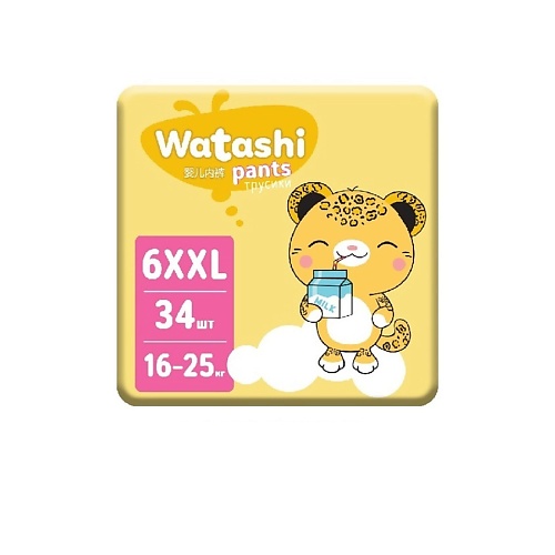 фото Watashi подгузники-трусики для детей 6/xxl 16-25 кг