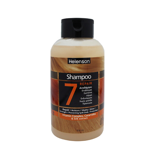 HELENSON Восстанавливающий шампунь для волос 500