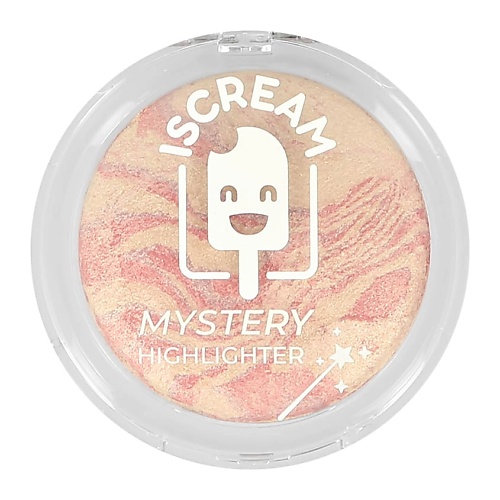 Хайлайтеры ISCREAM Хайлайтер для лица MYSTERY