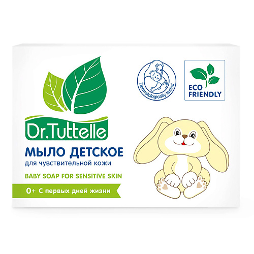 DR. TUTTELLE Мыло детское в картонной коробке 90