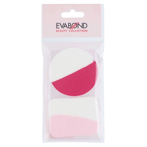 цена Спонж для нанесения макияжа EVABOND Спонжи для макияжа двухцветные
