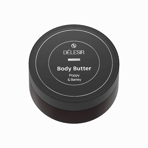 DÉLESIR Крем-баттер для тела и рук Body Butter Poppy & Barley 200.0