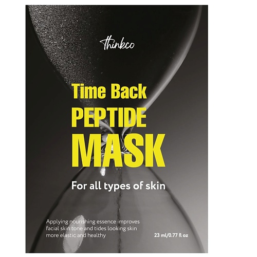 Маска для лица THINKCO Маска-салфетка для лица с пептидами,TIME BACK PEPTIDE MASK пептидная альгинатная маска для лица nutri peptide rich gold mask 500мл
