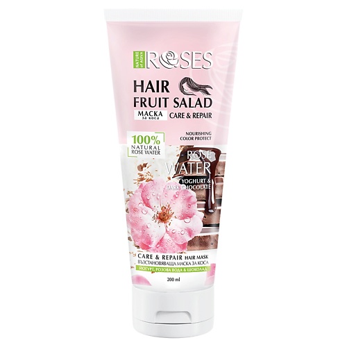 Маска для волос NATURE OF AGIVA Маска для волос Hair Fruit Salad(роза,шоколад,йогурт) маска для волос nature of agiva hair fruit salad 200 мл