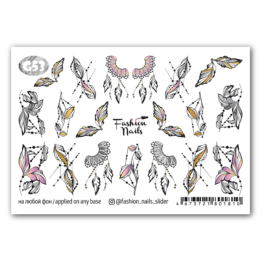 Изображение товара FASHION NAILS Слайдер дизайн для ногтей "Бохо", 1 шт.