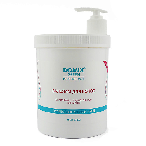 Кондиционеры, бальзамы и маски DOMIX DGP Бальзам для волос с протеинами зародышей пшеницы и кератином  1000