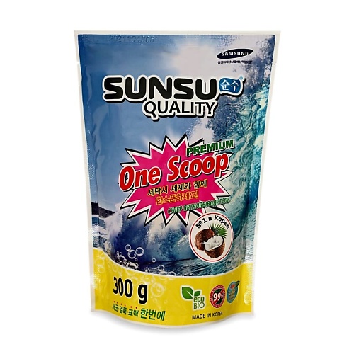 фото Sunsu quality универсальный пятновыводитель премиум класса one scoop