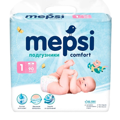 Подгузники MEPSI Детские подгузники, NB (до 6 кг) 90