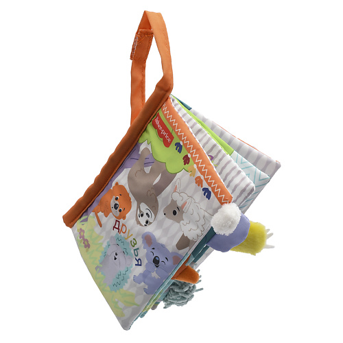 Мягкая игрушка FISHER PRICE Книжка-игрушка тактильная с шуршалкой - Друзья 3м+ подвеска книжка с шуршалкой зайка полли
