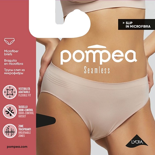POMPEA Трусы женские SLIP SEAMLESS [fila]tech seamless bra top pick 1
