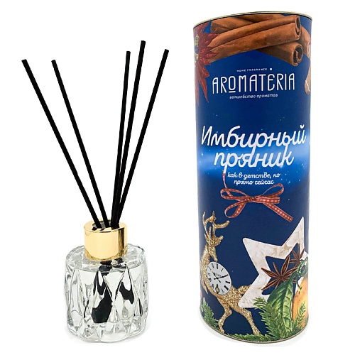AROMATERIA Диффузор с палочками Имбирный пряник 50 aromako свеча имбирный пряник 250