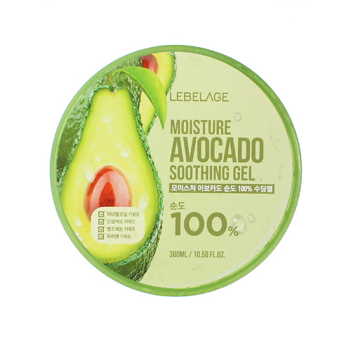 отшелушивающий гель для лица с экстрактом авокадо avocado peeling gel 100мл Гель для тела LEBELAGE Гель для Лица и Тела Универсальный с Экстрактом Авокадо Gel Avocado 100%