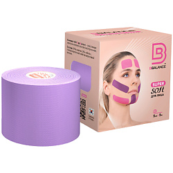 Кинезио тейп для лица Super Soft Tape для чувствительной кожи, лавандовый
