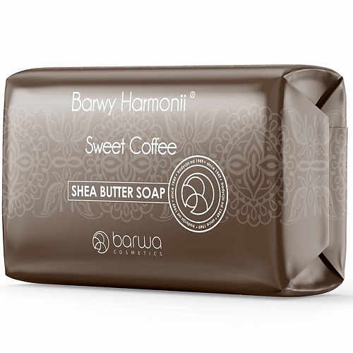 BARWA Cosmetics Мыло туалетное Ароматное Barwy Harmonii Сладкий кофе