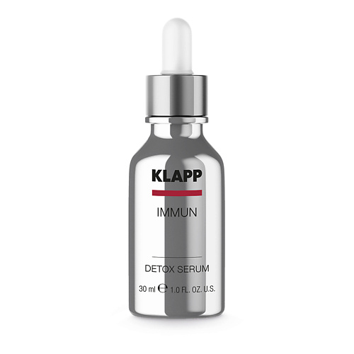 фото Klapp cosmetics сыворотка "детокс" immun detox serum