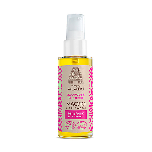 MAGIC ALATAI Масло для волос «Здоровье и блеск» 100.0 pure bases spa бокс подарочный magic water incense patchouly шампунь скраб масло