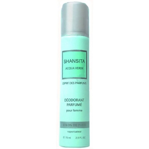 Дезодорант-спрей NOUVELLE ETOILE Дезодорант парфюмированный для женщин Шансита свежая вода/SHANSITA Acqua verde
