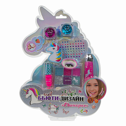 Набор средств для лица LUKKY Детский набор для макияжа Единорог цена и фото