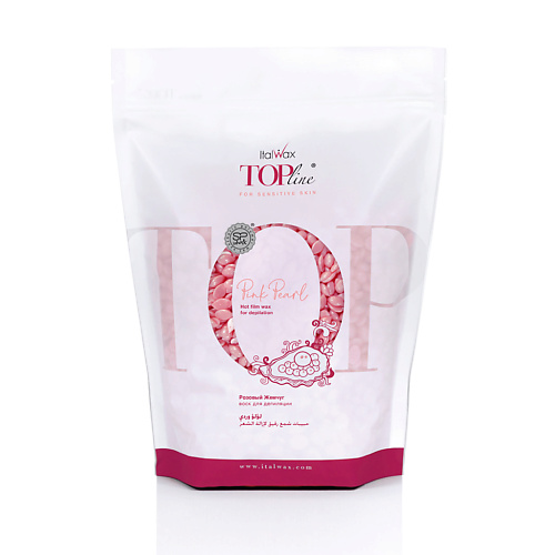 ITALWAX Воск горячий (пленочный) в гранулах для депиляции Top Line Pink Pearl
