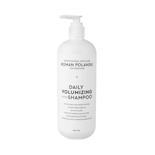 ROMAN POLANSKI Профессиональный шампунь для увеличения объема волос 500 шампунь для увеличения объема volu shampoo 75 мл