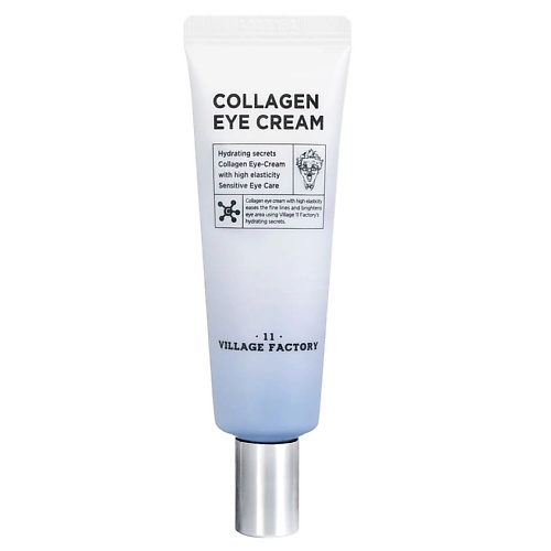VILLAGE 11 FACTORY Увлажняющий крем для области вокруг глаз с коллагеном Collagen Eye Cream