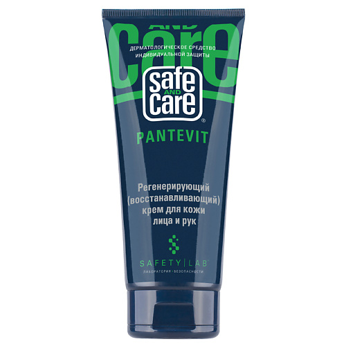 Купить Safe and care Регенерирующий (восстанавливающий) крем для кожи лица и рук PANTEVIT