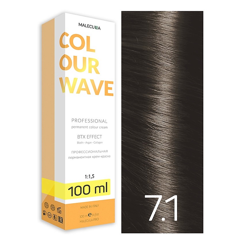 

MALECULA Профессиональная перманентная крем-краска Colour Wave 7.1 Пепельный Блонд