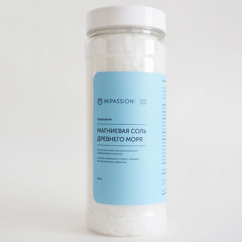 MIPASSIONCORP Природная магниевая соль для ванны 400 рамед бишофит магниевая соль для ванн 500