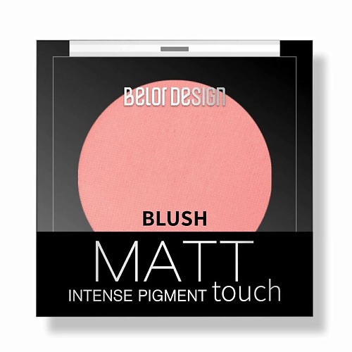 BELOR DESIGN Румяна для лица Matt Touch Тон 201 Лососевый belor design румяна velvet touch