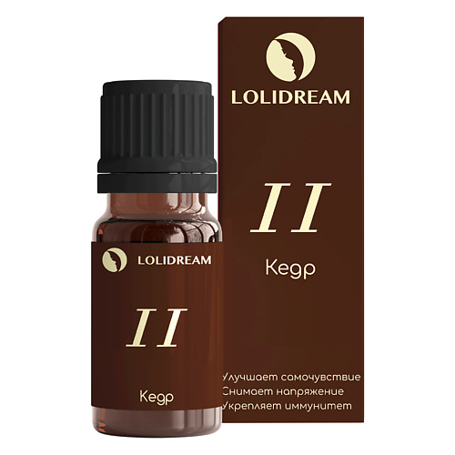 Масло для тела LOLIDREAM Эфирное масло Кедр №11 масла для тела lolidream эфирное масло шалфей 24