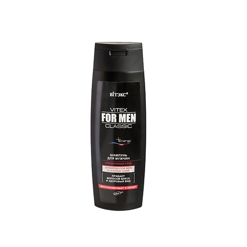 ВИТЭКС VITEX FOR MEN CLASSIC Шампунь для мужчин ежедневный уход средства для ванной и душа для мужчин витэкс for men max sport гель душ для мытья волос и тела