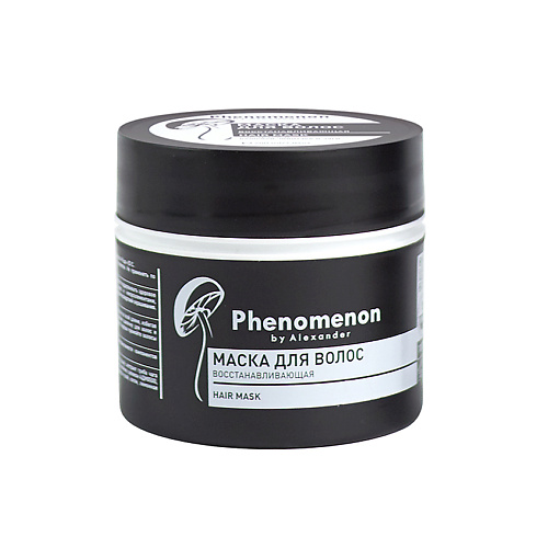фото Phenomenon by alexander маска для волос восстанавливающая с экстрактом грибов вешенки, шиитаке, чага