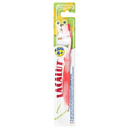 LACALUT Зубная щетка Kids 4+ farres зубная щётка с мягкими щетинками и с древесным углём