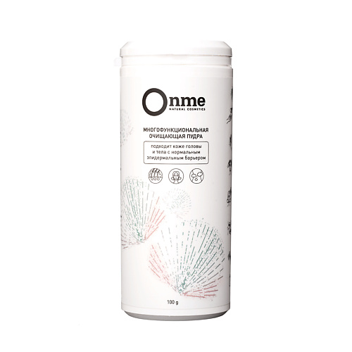 ONME Пудра многофункциональная очищающая для кожи головы и тела с нормальным эпидермальным барьером 100