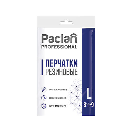 PACLAN Professional Перчатки латексные, хозяйственно-бытового назначения paclan перчатки резиновые хозяйственные