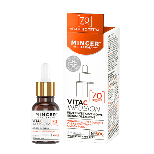 фото Mincer est pharma 1989 vitacinfusion маслянная антивозрастная сыворотка для лица с витамином с 15мл