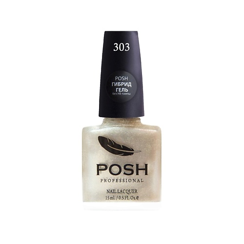 

POSHPROF.RU POSH Гель-лак для ногтей без УФ лампы с Блестками №316, POSH Гель-лак для ногтей без УФ лампы с Блестками №316
