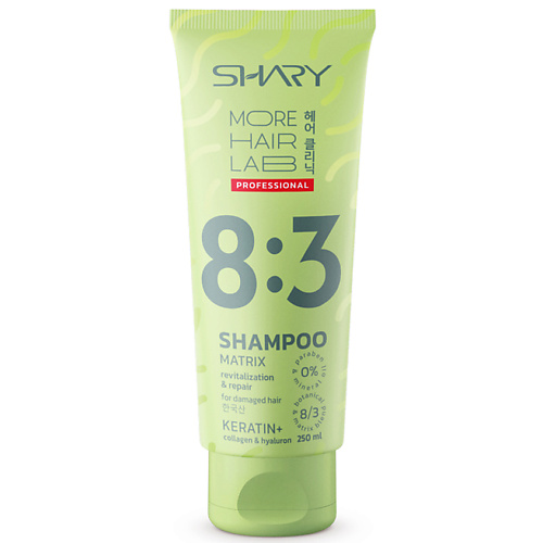 шампунь для волос shary super lamination 400 мл Шампунь для волос SHARY Ревитализирующий матрикс-ШАМПУНЬ для восстановления структуры повреждённых волос КЕРАТИН
