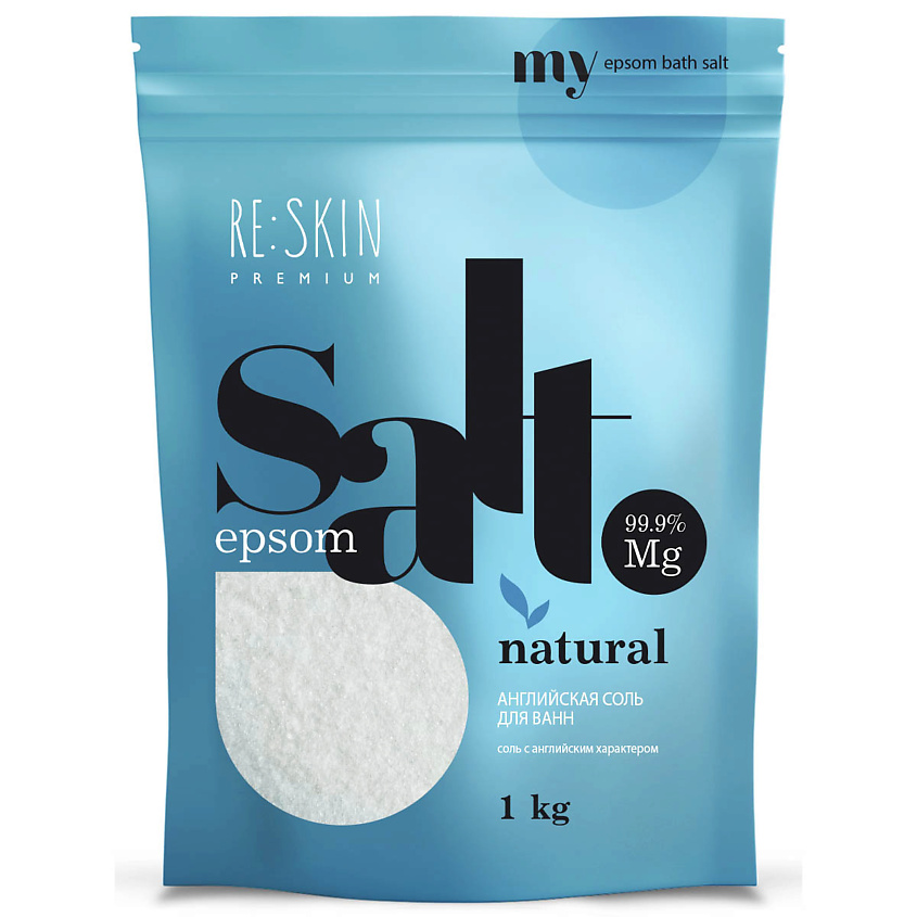 фото Английская соль для ванны premium epsom 1000 мл re:skin