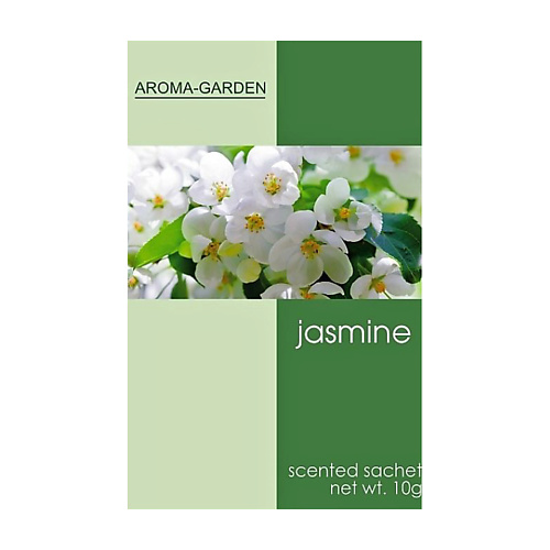 Саше AROMA-GARDEN Ароматизатор-САШЕ Жасмин aroma garden aroma garden ароматизатор саше домашний аромат миндаль и сакура