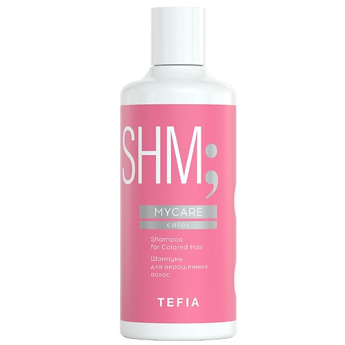 TEFIA Шампунь для окрашенных волос Shampoo for Сolored Hair MYCARE 300.0 tefia mywaves лосьон для окрашенных волос перманентный 120 мл