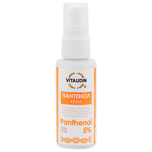 VITA UDIN Крем ПАНТЕНОЛ для лица, для сухой и чувствительной кожи 30 витаминный крем с антиоксидантным комплексом vita complex cream spf 20