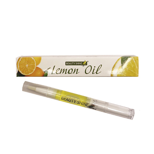 BEAUTY SHINE Масло для кутикулы смягчение и увлажнение Лимон