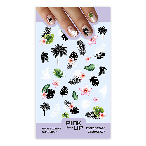 Для ногтей PINK UP Наклейки для ногтей WATERCOLOR