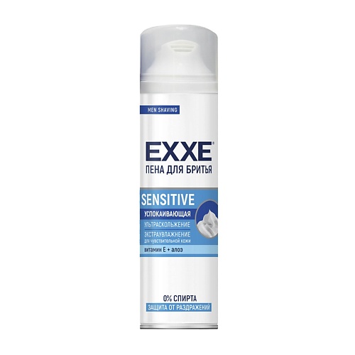 Пена для бритья EXXE Пена для бритья SENSITIVE успокаивающая с алоэ и витамином Е пена для бритья exxe ultimate freshness 200 мл