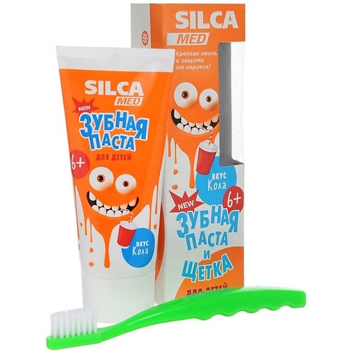 SILCAMED Набор детский для полости рта Зубная паста со вкусом Колы + зубная щетка