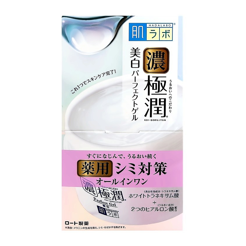 Уход за кожей лица HADA LABO Гель для лица гиалуроновый (выравнивающий ...