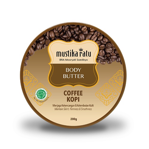 MUSTIKA RATU Масло для тела для упругости кожи  баттер Coffee
